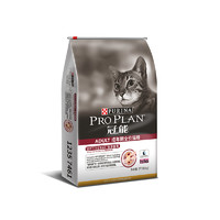 PRO PLAN 冠能 成猫全价猫粮 7kg/袋 优护益肾