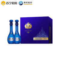 有券的上：YANGHE 洋河 蓝色经典 梦之蓝M6 45度 浓香型白酒 500mL*2礼盒装