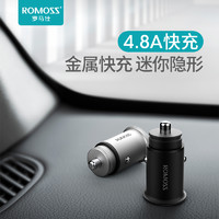 ROMOSS 罗马仕 车载充电器汽车车充 点烟器插头usb车用多功能手机快充