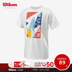 Wilson 威尔胜 春新款男青少年上衣网球服圆领印花运动短袖速干T恤