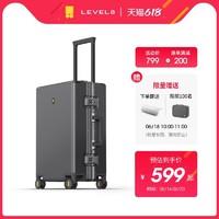 地平线8号行李箱Power系列20寸拉杆箱小型粗铝框旅行箱登机密码箱 灰色