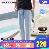 JACK&JONES; 杰克琼斯 2021年新款夏薄款男士冰氧吧复古宽松直筒浅色牛仔九分裤