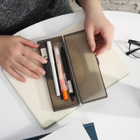 M&G 晨光 文具 本味系列 文具套装0.5中性笔自动铅笔替芯橡皮文具盒组合学生用考试标记学习收纳随身便携七件套装