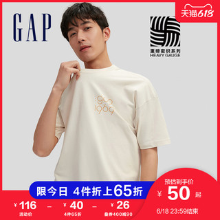 Gap男装LOGO潮流宽松纯棉短袖T恤757191夏季2021新款