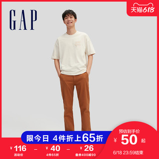 Gap男装LOGO潮流宽松纯棉短袖T恤757191夏季2021新款