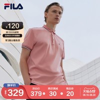 FILA 斐乐 官方男子短袖POLO衫 2021年夏季新款男子多彩时尚POLO衫