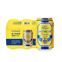 OETTINGER 奥丁格 小麦啤酒  330ml*6听