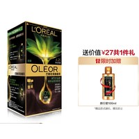 L'OREAL PARIS 巴黎欧莱雅 臻萃植物精华油染发霜 4.25 罗兰冷（赠奇焕精油护发素100ml*3）