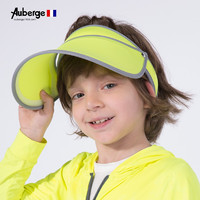 Auberge 儿童遮阳帽