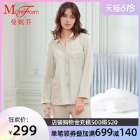 ManiForm 曼妮芬 亲肤棉小翻领开襟长袖长裤套装 睡衣家居服套装20320449