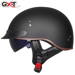 GXT 电动摩托车头盔 哑黑