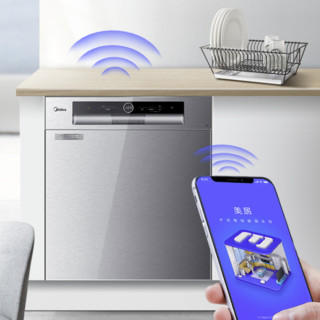 Midea 美的 WQP12-W5301B-CN 嵌入式洗碗机 13套 钛钢灰