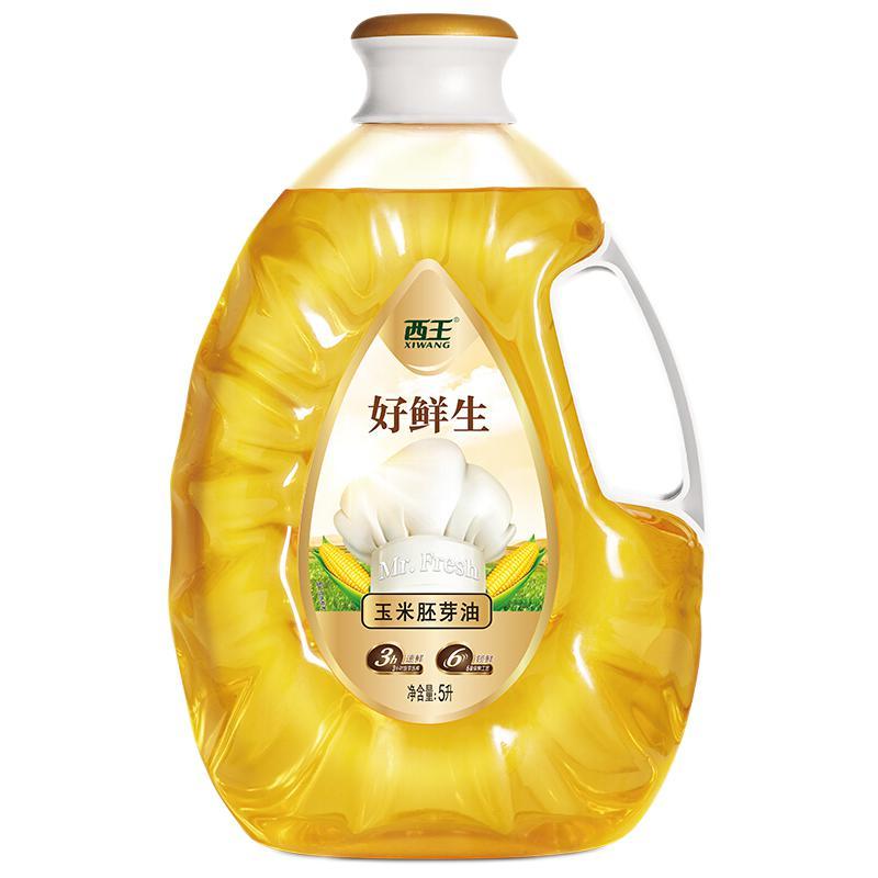 XIWANG 西王 好鲜生玉米胚芽油 5L