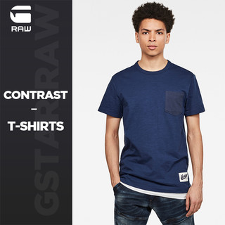 G-STAR RAW 男士简约休闲Contrast圆领短袖T恤D16426