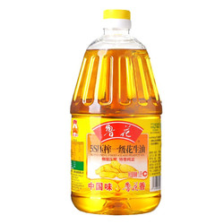 luhua 鲁花 食用油 5S 物理压榨 压榨一级 花生油 1.8L*2 礼盒装