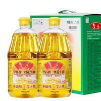 luhua 魯花 食用油 5S 物理壓榨 壓榨一級 花生油 1.8L*2 禮盒裝