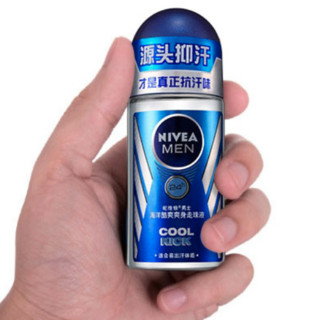 NIVEA MEN 妮维雅男士 海洋酷爽爽身走珠液 50ml