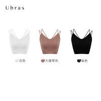 Ubras 短款美背bra-in背心文胸一体内衣女内穿