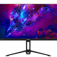 SANC 盛色 N系列 N50Pro Ⅱ 24英寸 IPS FreeSync 显示器（1920×1080、144Hz、85%NTSC）