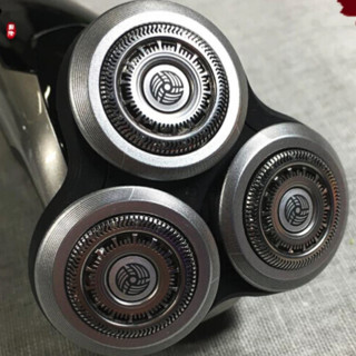 PHILIPS 飞利浦 9000系列 S9090/43 电动剃须刀