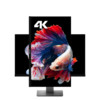 ViewSonic 优派 27英寸 4K显示器 旋转升降VX2731-4K-HD
