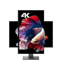 百億補貼：ViewSonic 優派 VX2731-4K-HD 27英寸 IPS 顯示器（3840×2160、60Hz、99%sRGB）