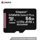 Kingston 金士顿 SDCX10 内存卡 64GB