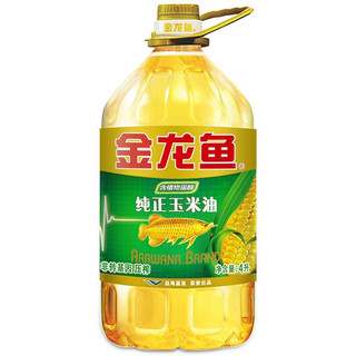 金龙鱼 纯正玉米油4L