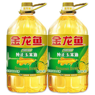 纯正玉米油4L