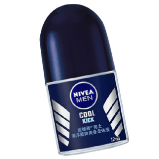 NIVEA MEN 妮维雅男士 海洋酷爽爽身走珠液 12ml*2