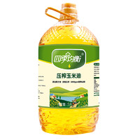 千岛源 非转基因 压榨玉米油 5L