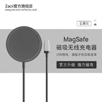 ZACK 扎克 苹果无线充电器皮质MagSafe磁吸快充