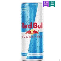 Red Bull 红牛 功能性饮料 250ml*12罐