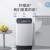 WAHIN 华凌 HB55-A1H 全自动波轮洗衣机 5.5公斤