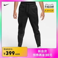 NIKE 耐克 Nike耐克官方TECH FLEECE男子长裤卫裤针织锥形轻便舒适CU4496