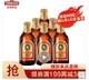 TSINGTAO 青岛啤酒 TsingTao）小棕金 11度 296ml*6瓶+进口红酒