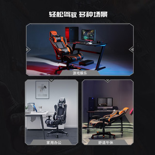 西昊G10（SIHOO）人体工学椅 电脑椅家用 电竞椅宿舍椅 直播椅 升降椅子网吧竞技椅 网咖游戏椅 灰黑色(无脚踏）