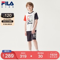 FILA 斐乐 KIDS斐乐男童T恤2021夏季新款儿童中大童纯棉短袖潮上衣T恤