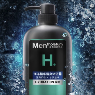 Mentholatum 曼秀雷敦 HY保湿活力系列 男士海洋精华清爽沐浴露