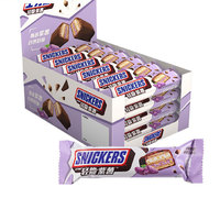 SNICKERS 士力架 威化巧克力 轻脆紫薯味 148.5g