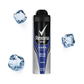 Rexona 舒耐 男士冰激酷爽爽身香体喷雾 150ml