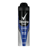 Rexona 舒耐 男士冰激酷爽爽身香体喷雾 150ml