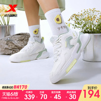 XTEP 特步 女鞋板鞋2021夏季新款休闲鞋官方旗舰正品潮流运动鞋韩版鞋子