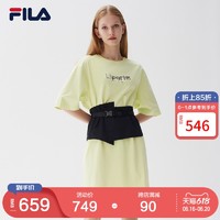 FILA 斐乐 官方女子连衣裙2021夏季新款休闲时尚运动中长裙腰封裙子