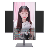 ZEOL 卓尔 Z27F6 27英寸 IPS FreeSync 显示器(1920×1080、144Hz、HDR10、Type-C)