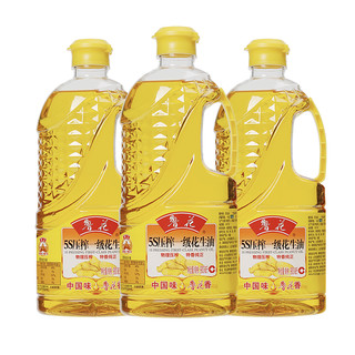 luhua 鲁花 5S压榨一级花生油 900ml*3瓶