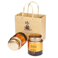 柏趣轩 金骏眉 红茶 500g