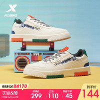 XTEP 特步 男鞋滑板鞋2021新款休闲鞋时尚潮流学生运动鞋夏季透气男鞋子