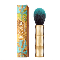 benefit 贝玲妃 热带风情蜜粉刷 单只装