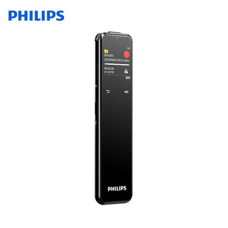 PHILIPS 飞利浦 VTR5201 16G 采访会议课堂 高品质麦克风 终身免费转文本/翻译 锖色